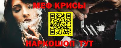 скорость mdpv Конаково
