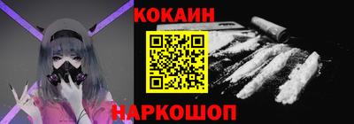 скорость mdpv Конаково