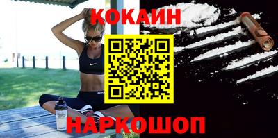 меф VHQ Коммунар