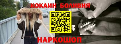 меф VHQ Коммунар