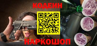 скорость mdpv Конаково