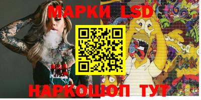меф VHQ Коммунар