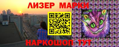 скорость mdpv Конаково
