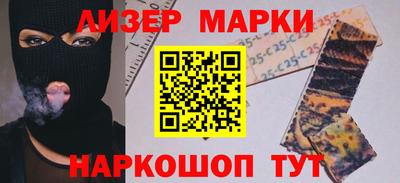 меф VHQ Коммунар