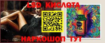 меф VHQ Коммунар