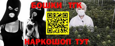 меф VHQ Коммунар