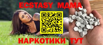 скорость mdpv Конаково