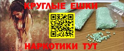 скорость mdpv Конаково