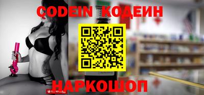 меф VHQ Коммунар