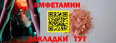 меф VHQ Коммунар