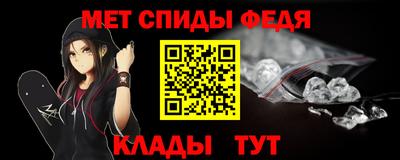 меф VHQ Коммунар