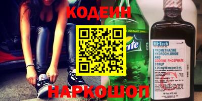 скорость mdpv Конаково